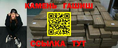 мдма Нарткала