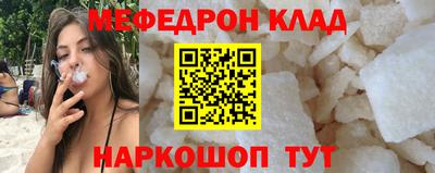 герыч Можга