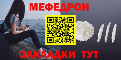 герыч Можга