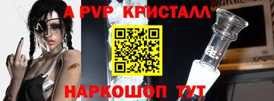 мдма Нарткала
