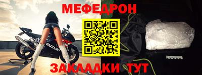 твердый Можайск